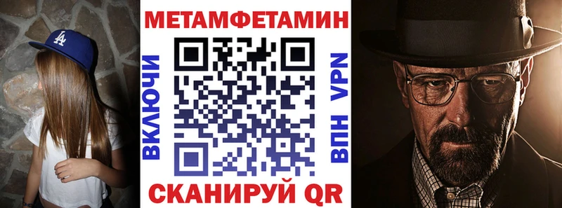 Amphetamine Premium  что такое наркотик  Семилуки 