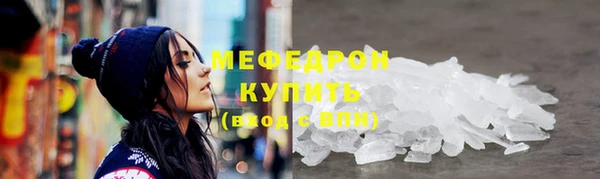 скорость Баксан