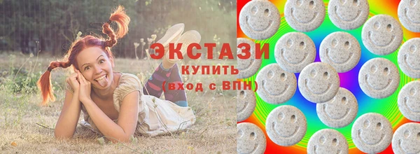 синтетический гашиш Богданович