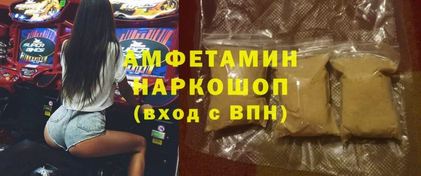 ECSTASY Ростов