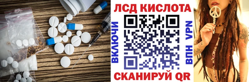 мега tor  Семилуки  LSD-25 экстази ecstasy  закладка 